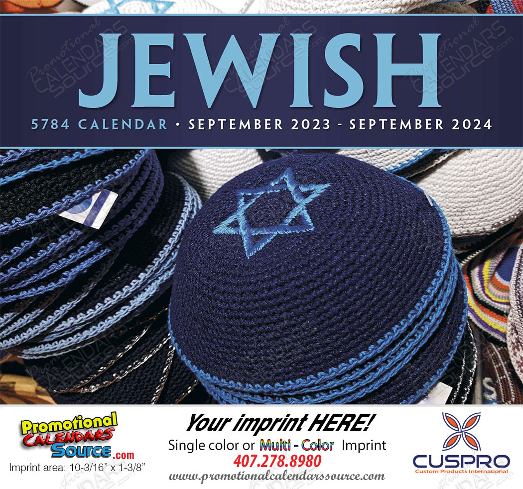 Jewish Promotional Calendar  Stapled