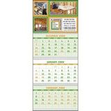 3-Month View Custom Calendar 16x38.5