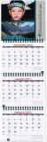 Custom 3 Months at a Glance Calendar 6x18.75, Black & Red Grid, Full Color Top Panel Imprint, Julian Dates