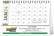 American Splendor Desk Promotional Calendar 