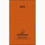 Promo Pocket Planner Item 7990 Color Orange