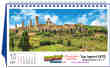 2023 Scenic Tent Desk Calendar, Jumbo size, 11.5x18 Item CC-921 Open View Image