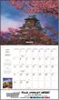 World Scenes - Scenic Promo Calendar  Bilingual open view 2023