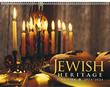 Jewish Heritage Promotional Calendar  thumbnail