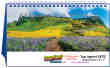 Large Size Scenic Desk Tent Calendar 11.75x7 thumbnail