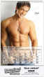 Male Models 2024 Calendar with Top Spiral ,Size 8x14 thumbnail