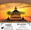Papal Reflections Catholic Calendar with Funeral Preplanning insert option thumbnail