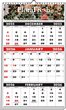 Custom 3-Months-In-View Mini Multi-Sheets Wire O Bound Calendar 10-7/8x18 thumbnail