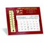 Emissary Desk Calendar w/ Thermometer thumbnail